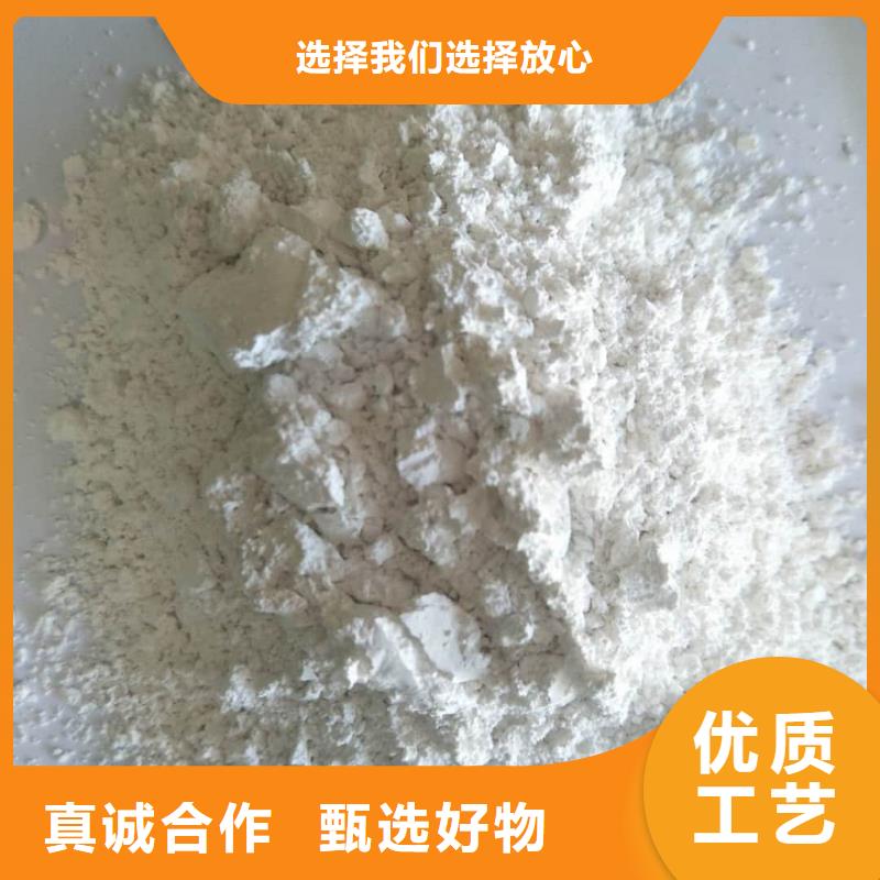【硫酸钡】硫酸钡砂为品质而生产