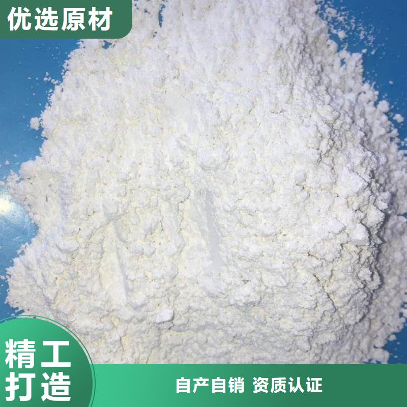 DR防护硫酸钡板厂家价格优惠
