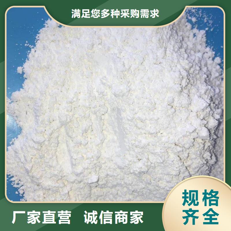 销售硫酸钡重晶石_优质厂家
