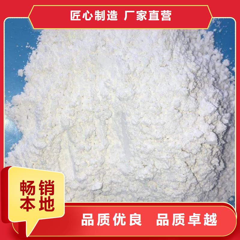性价比高的X射线防辐射涂料生产厂家