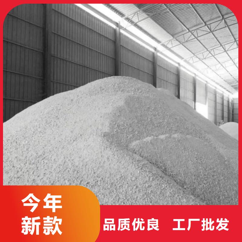 【 硫酸钡铅玻璃厂家销售的是诚信】-宏兴射线防护工程(新疆分公司)