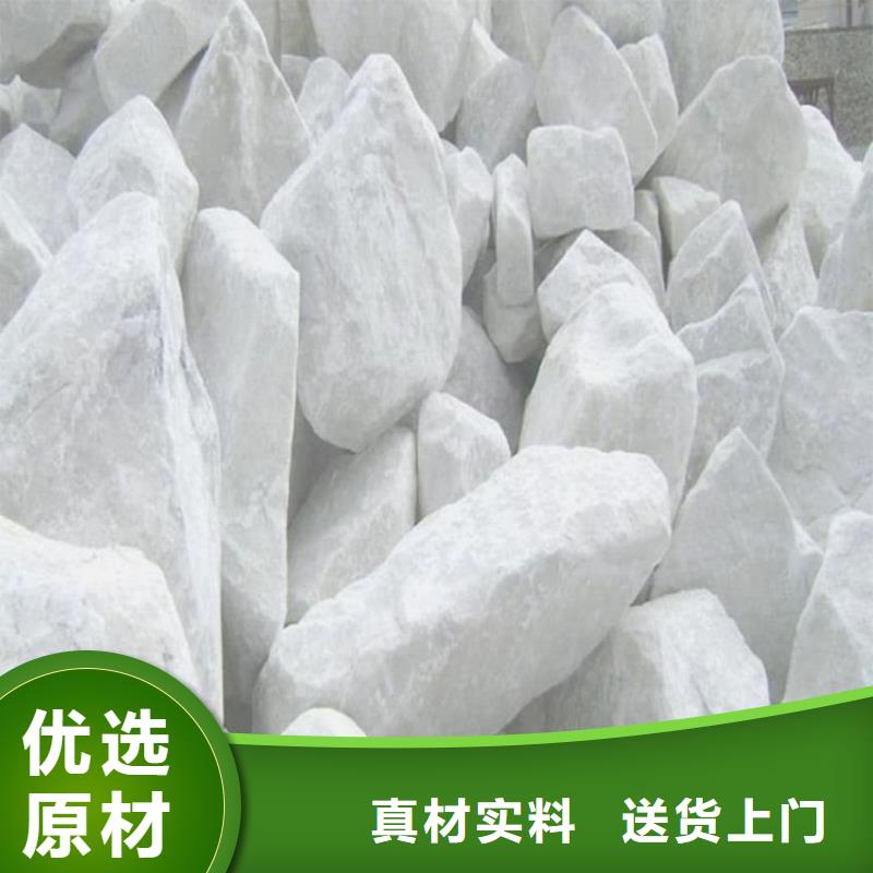 硫酸钡重晶石品牌保证