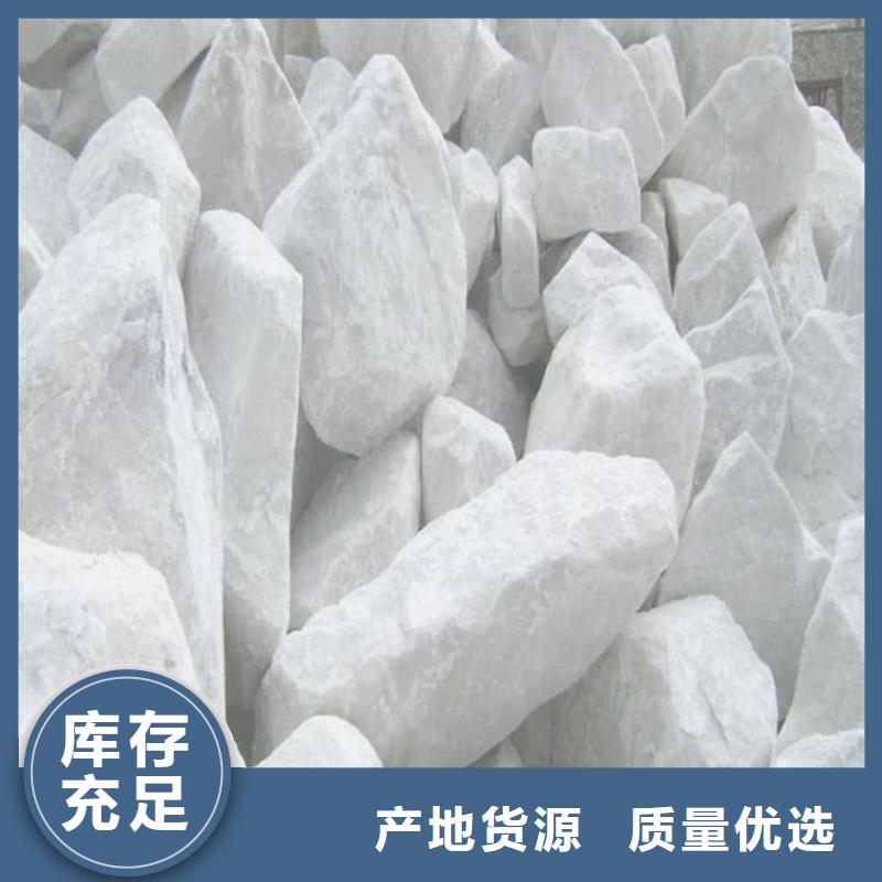 有现货的防辐射钡砂钡粉生产厂家
