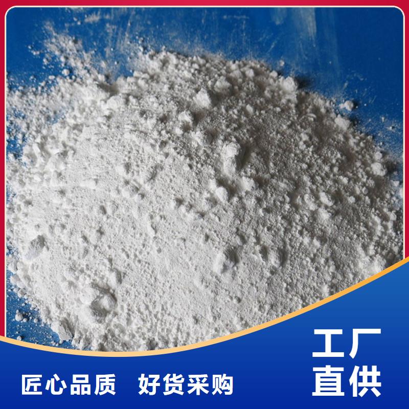选购硫酸钡粉认准联诚辐射防护材料有限公司