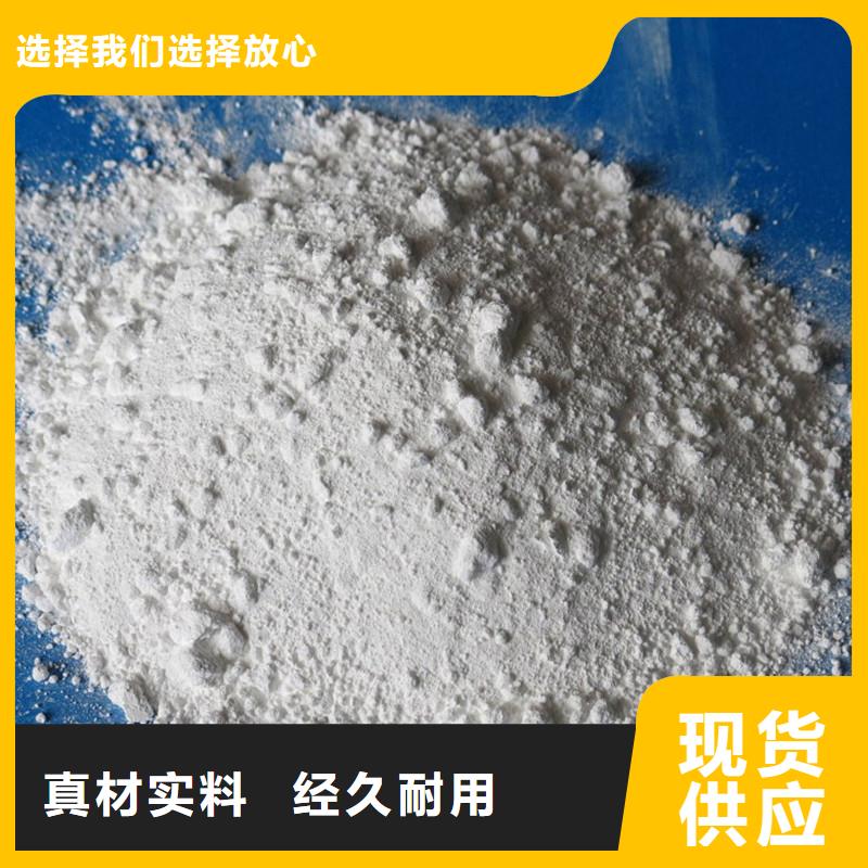 定制硫酸钡砂的基地