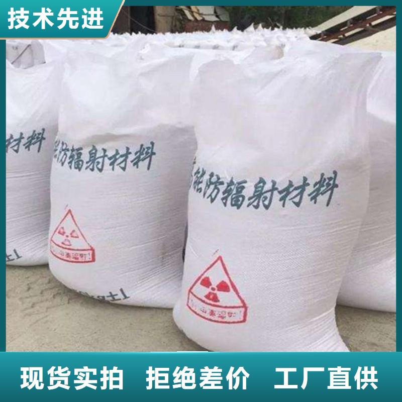 硫酸钡铅水泥_欢迎致电