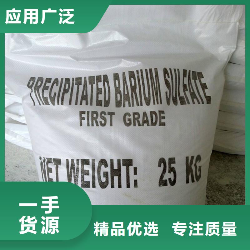 定制硫酸钡铅水泥的批发商