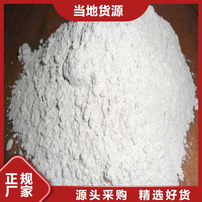 CT防护涂料_来电咨询