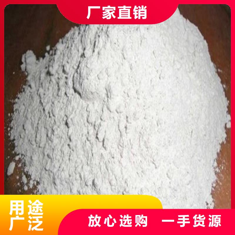 硫酸钡粉行情