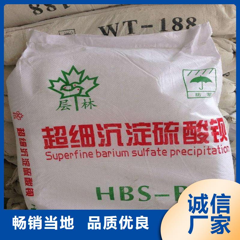 专业生产制造CT防护沙