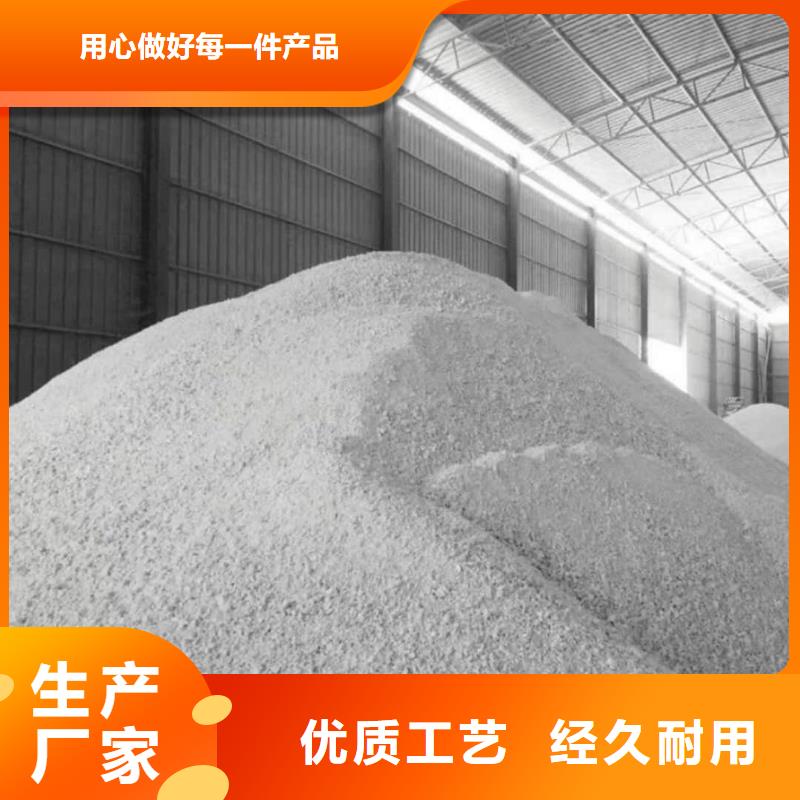 防辐射钡砂钡粉量大优先发货