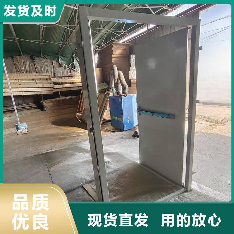 发货速度快的核医学防护铅门公司