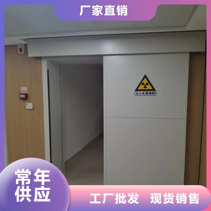 电动感应铅门三年质保
