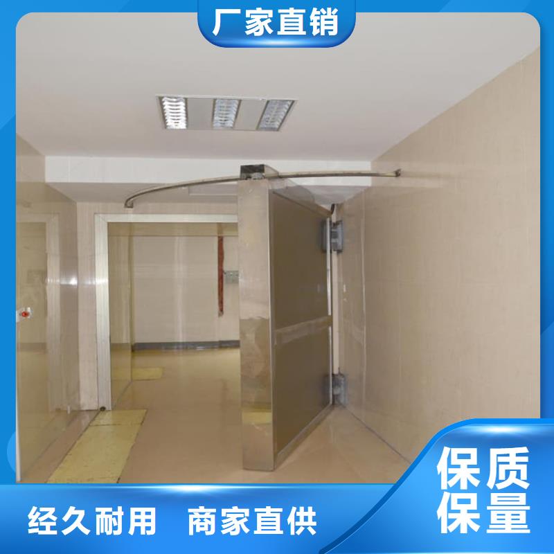 防辐射铅门商家优选