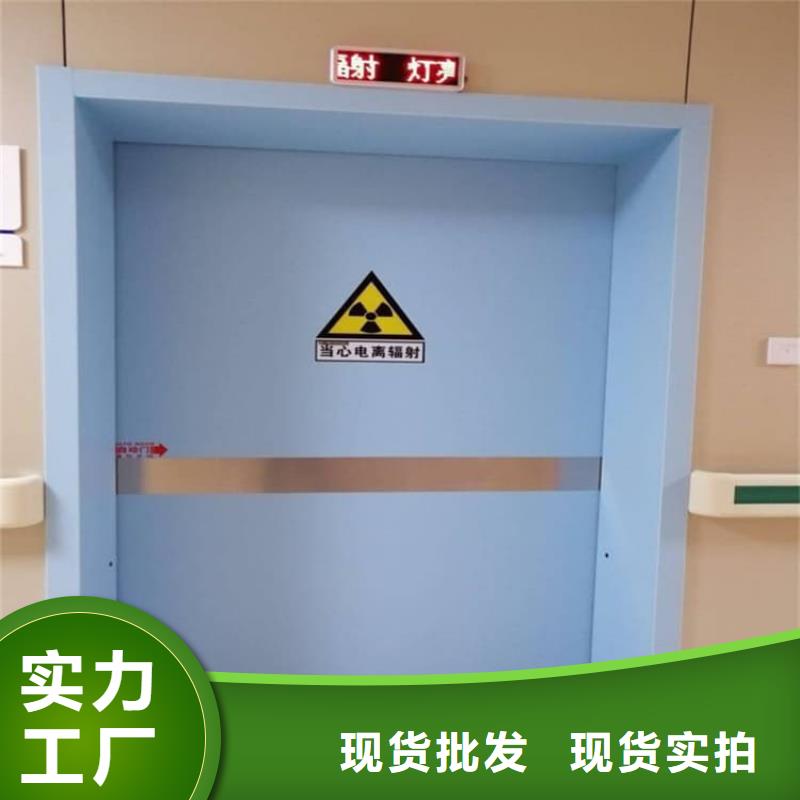 不锈钢铅门厂家价格公道