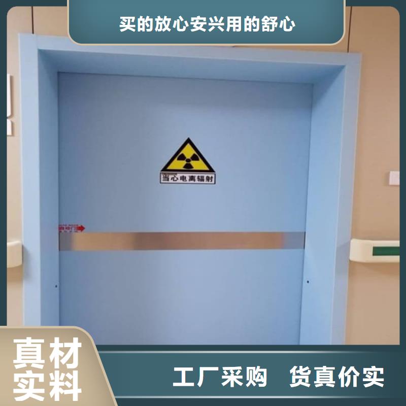 服务周到的电动防护铅门生产厂家