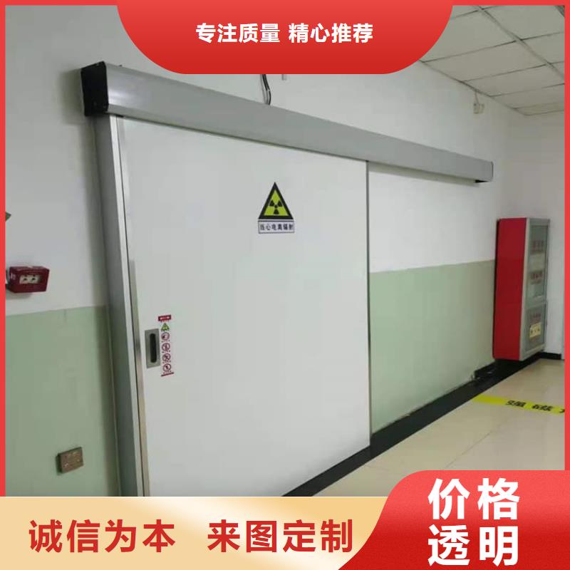 找手术室气密门-现货充足有保障