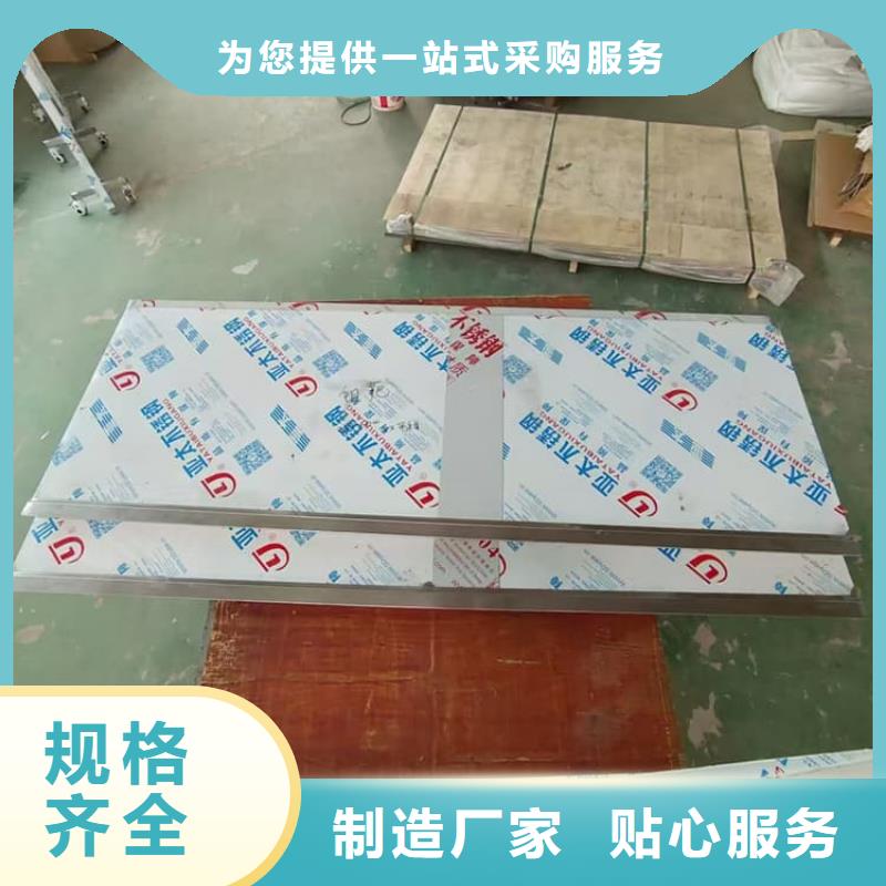 防辐射铅门质量广受好评
