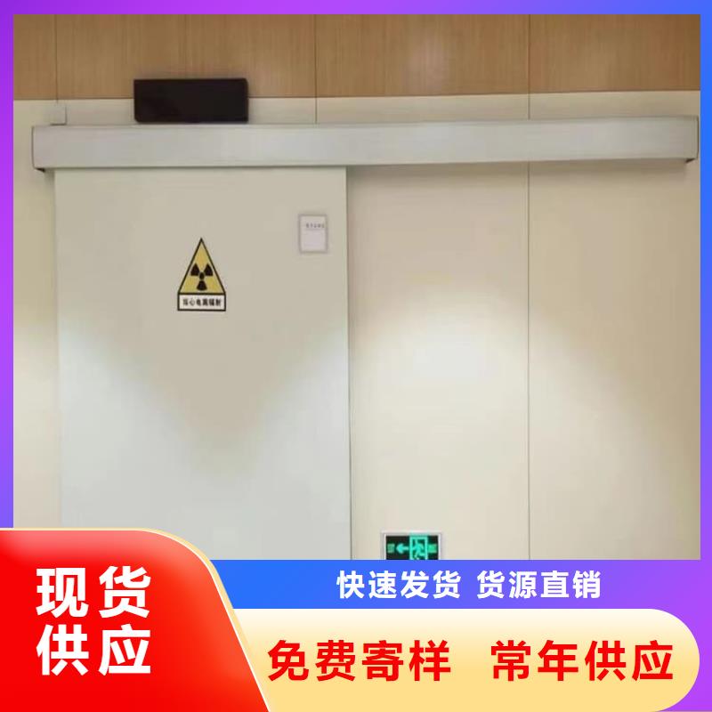 医用防辐射铅门|品质好的医用防辐射铅门厂家