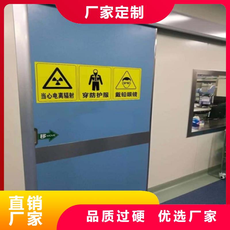 不锈钢铅门实体大厂可放心采购