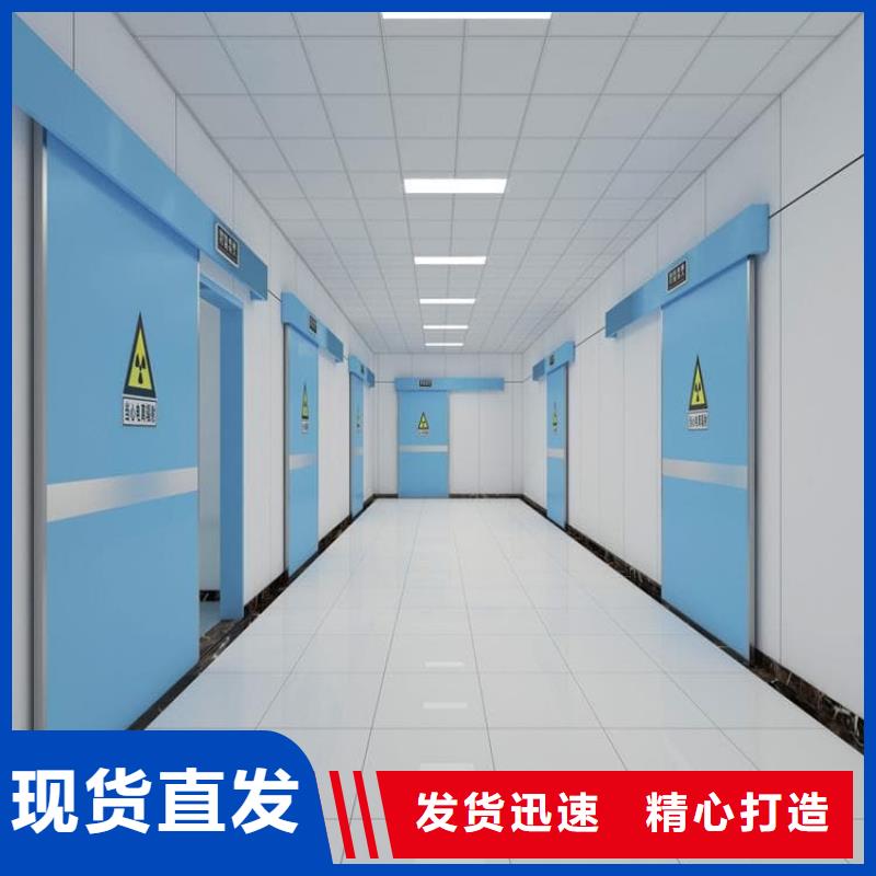 DR室铅门、DR室铅门厂家_规格齐全