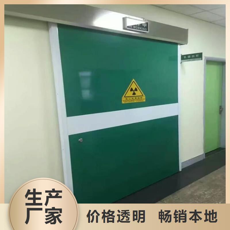 x光室铅门生产厂家_规格齐全