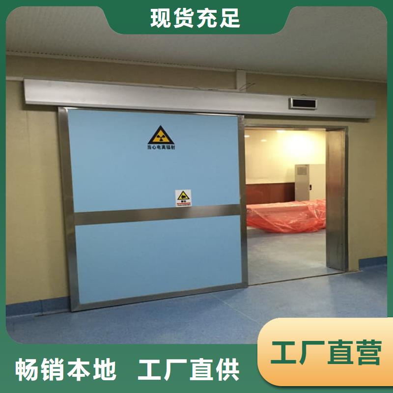 采购牙科不锈钢铅门必看-质量好