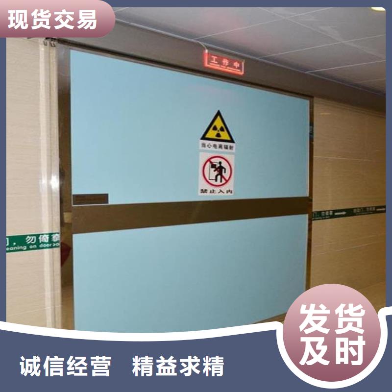 不锈钢铅门厂家价格公道