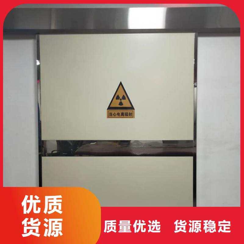 不锈钢铅门厂家价格公道