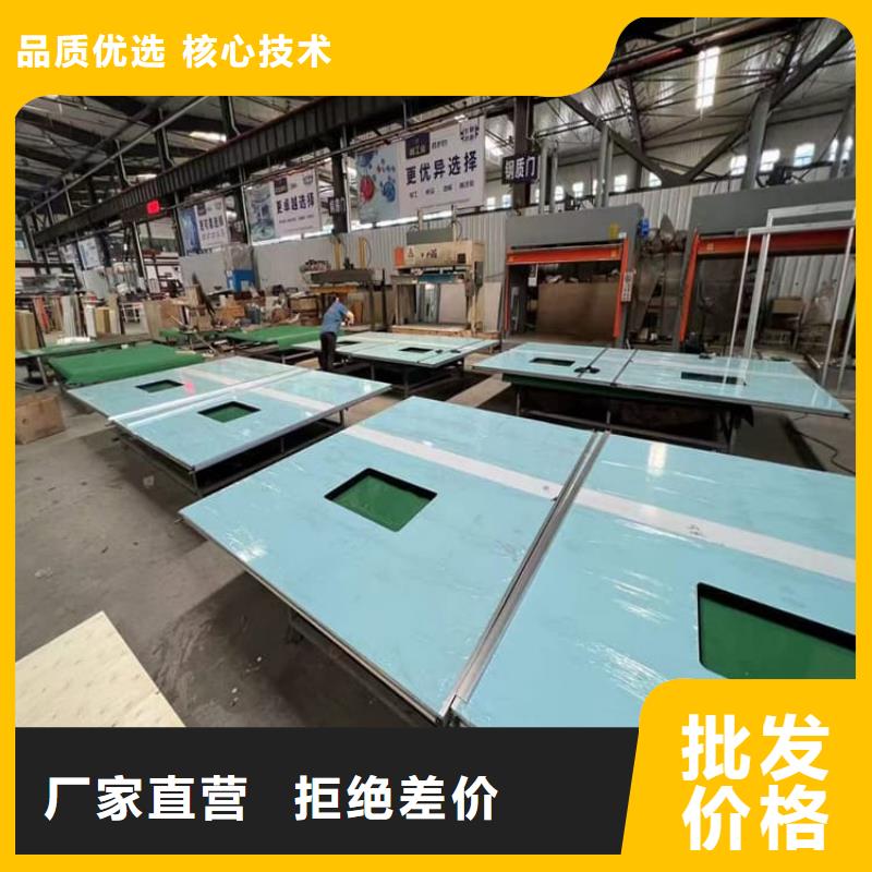 咨询x光室铅门厂家