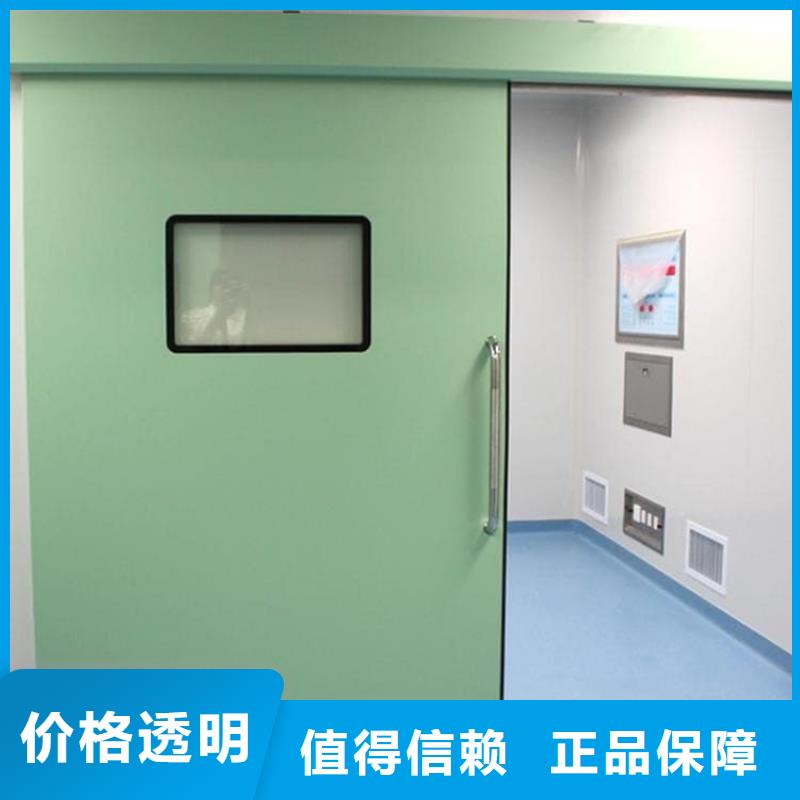 品质保证的手术室气密门厂家