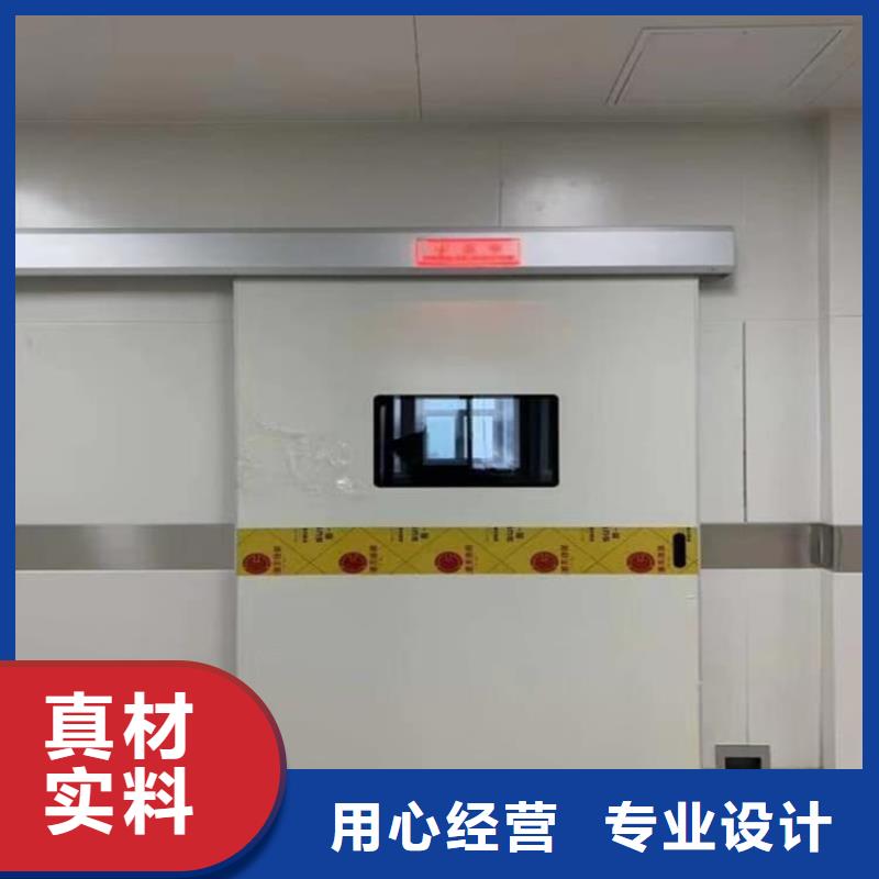 手术室气密门-实业厂家