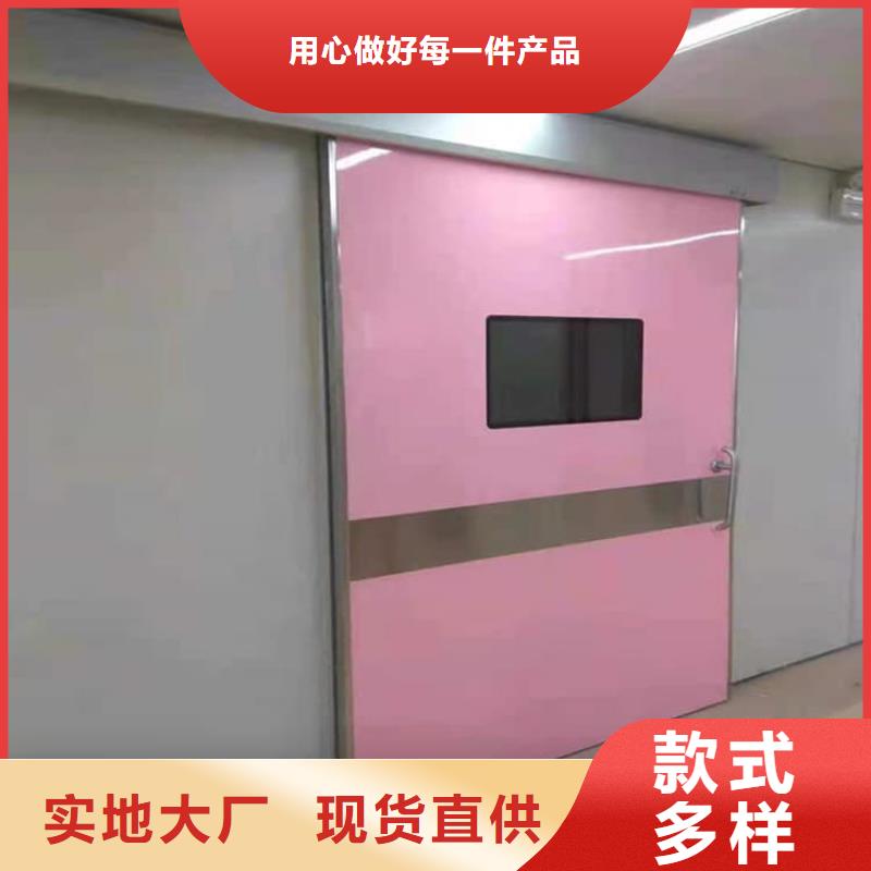 防辐射铅门商家优选