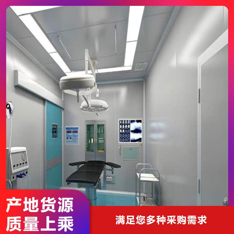 欢迎-铅门