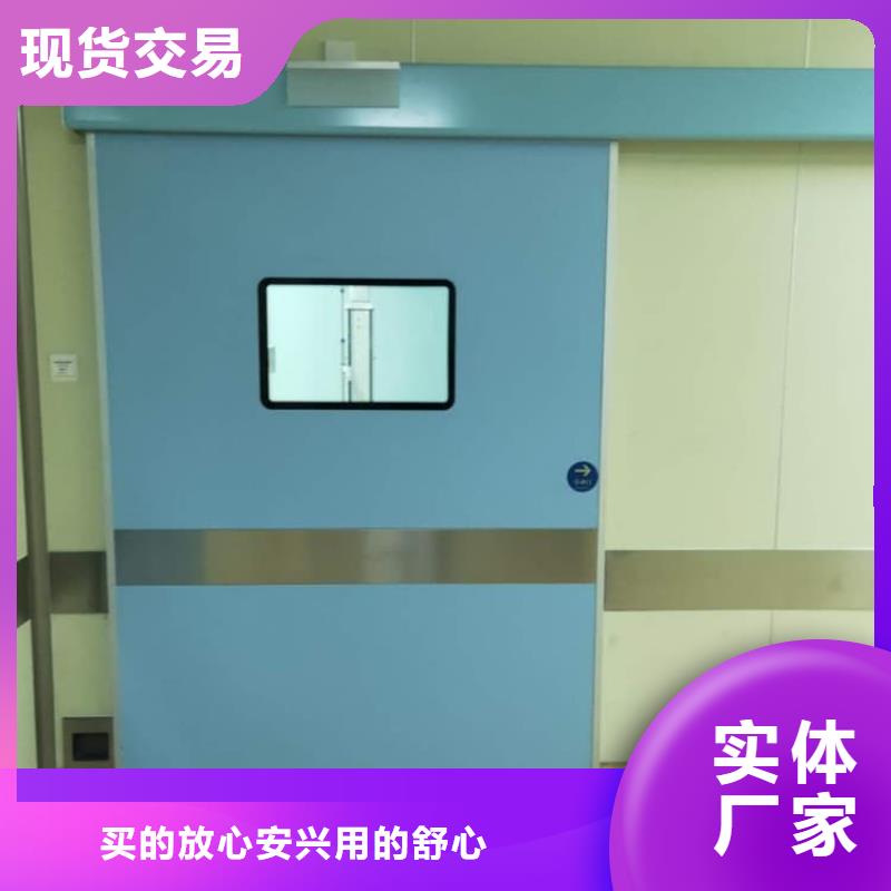 射线防护铅门批量采购