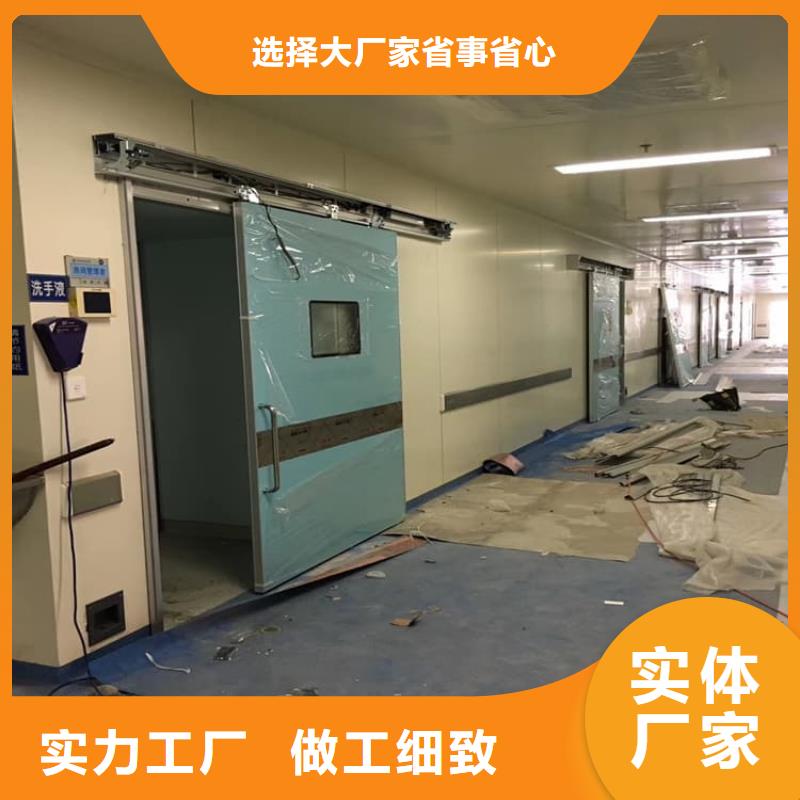 防辐射铅板铅门实力批发厂家