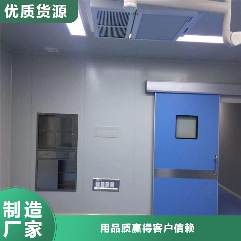 电动防护铅门、电动防护铅门厂家