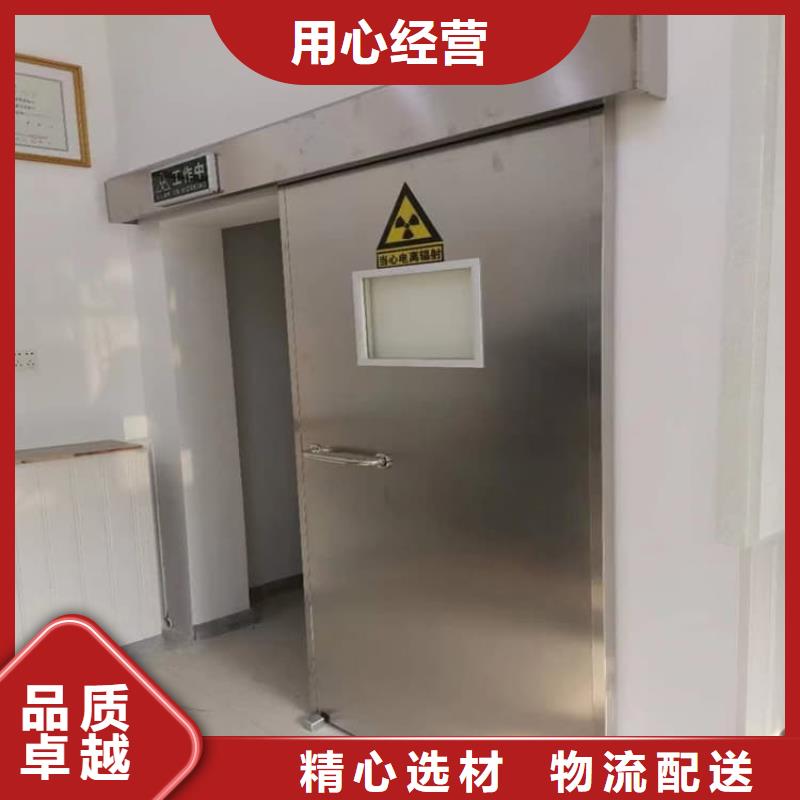 x光室铅门实力工厂放心选购