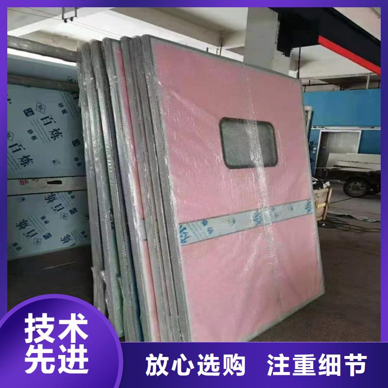 医用防辐射铅门供货商