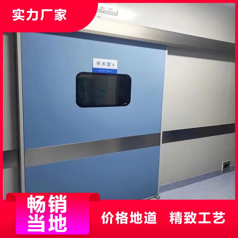牙科不锈钢铅门-高质量牙科不锈钢铅门