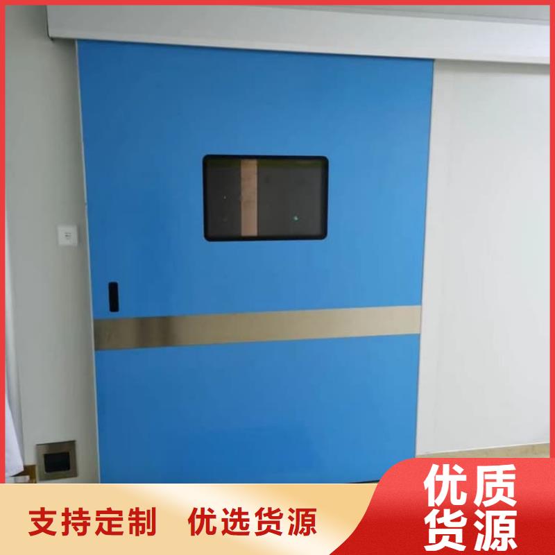 工业探伤铅门、工业探伤铅门参数