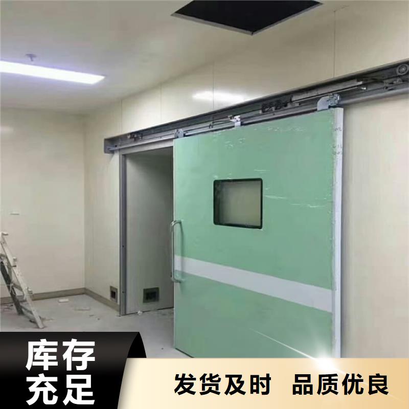 牙科不锈钢铅门-高质量牙科不锈钢铅门