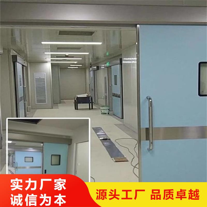 发货速度快的核医学防护铅门公司