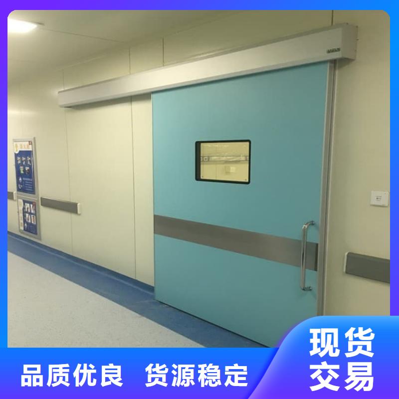找手术室气密门-现货充足有保障