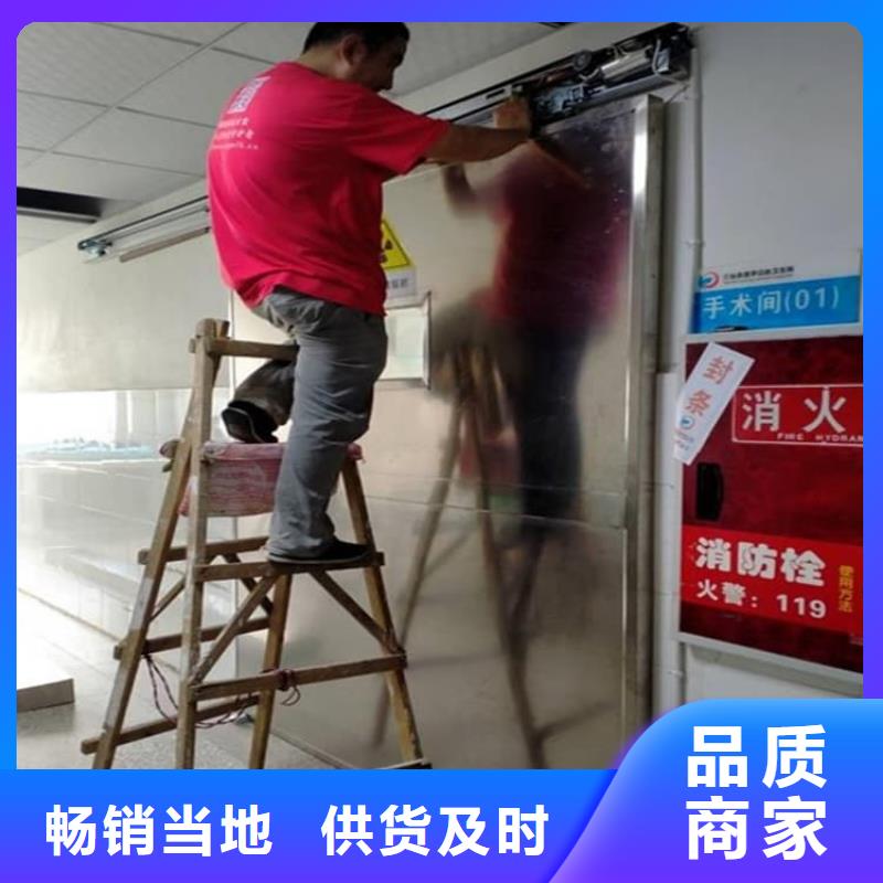 选不锈钢铅门【无中间商】