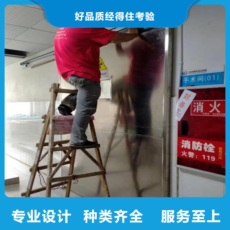 医用防辐射铅门|品质好的医用防辐射铅门厂家