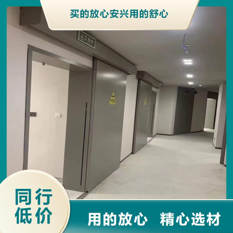 优选核医学防护铅门厂家