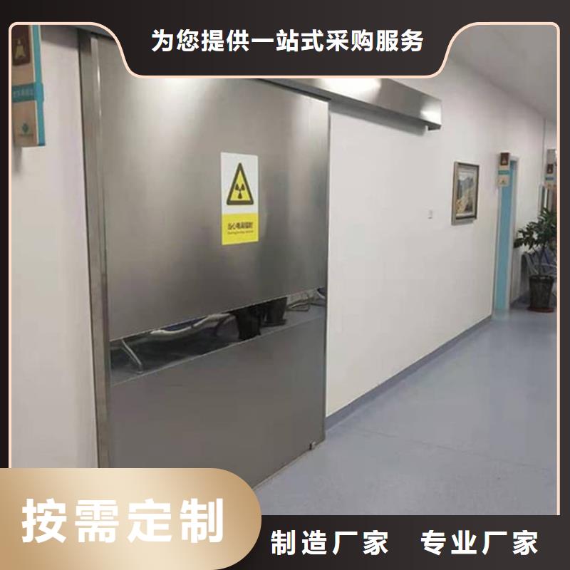 牙科不锈钢铅门-高质量牙科不锈钢铅门