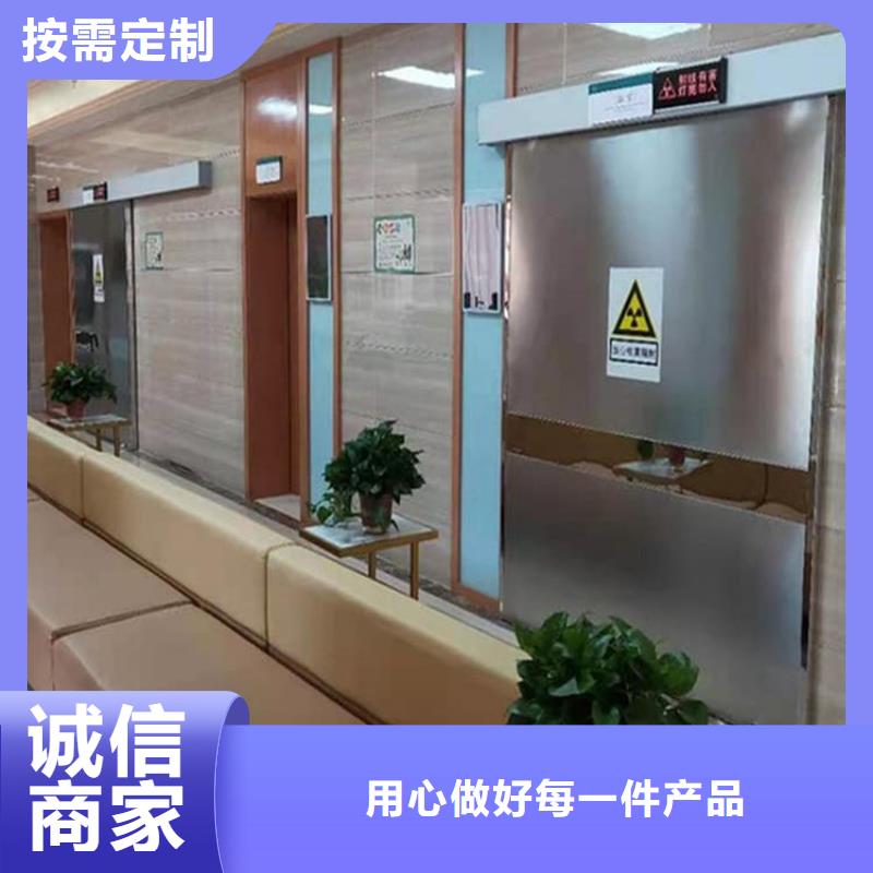 牙科不锈钢铅门-高质量牙科不锈钢铅门