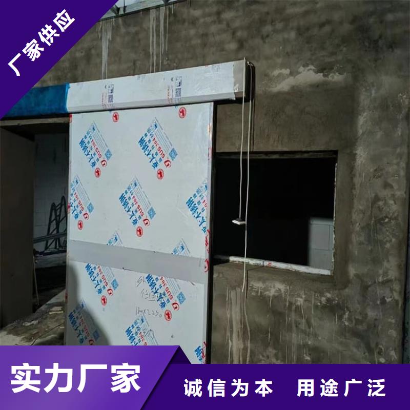 牙科不锈钢铅门-高质量牙科不锈钢铅门